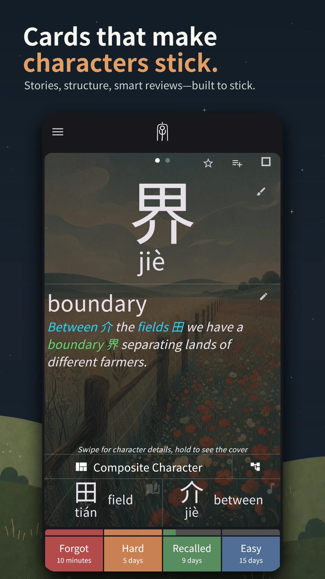 Hanly: Chinese Decoded screenshot